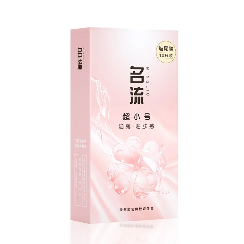 Préservatif Ultra fin pour hommes, 45mm, manches de pénis en Latex naturel, 10 pièces, lubrifiant à l'acide hyaluronique, jouets sexuels, Contraception sûre