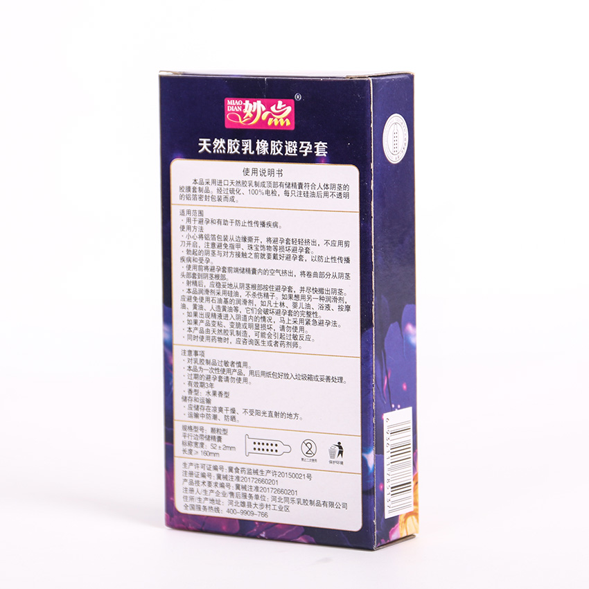 G-Point-Jouets Sexuels pour Homme Adulte, 10 Pièces, Produits Sexuels, Particules 3D, Lit, Contraceptifs, Big ParemployConGenre, Big 173 G-Point-Jouets Sexuels pour Homme Adulte, 10 Pièces, Produits Sexuels, Particules 3D, Lit, Contraceptifs, Big ParemployConGenre, Big 173