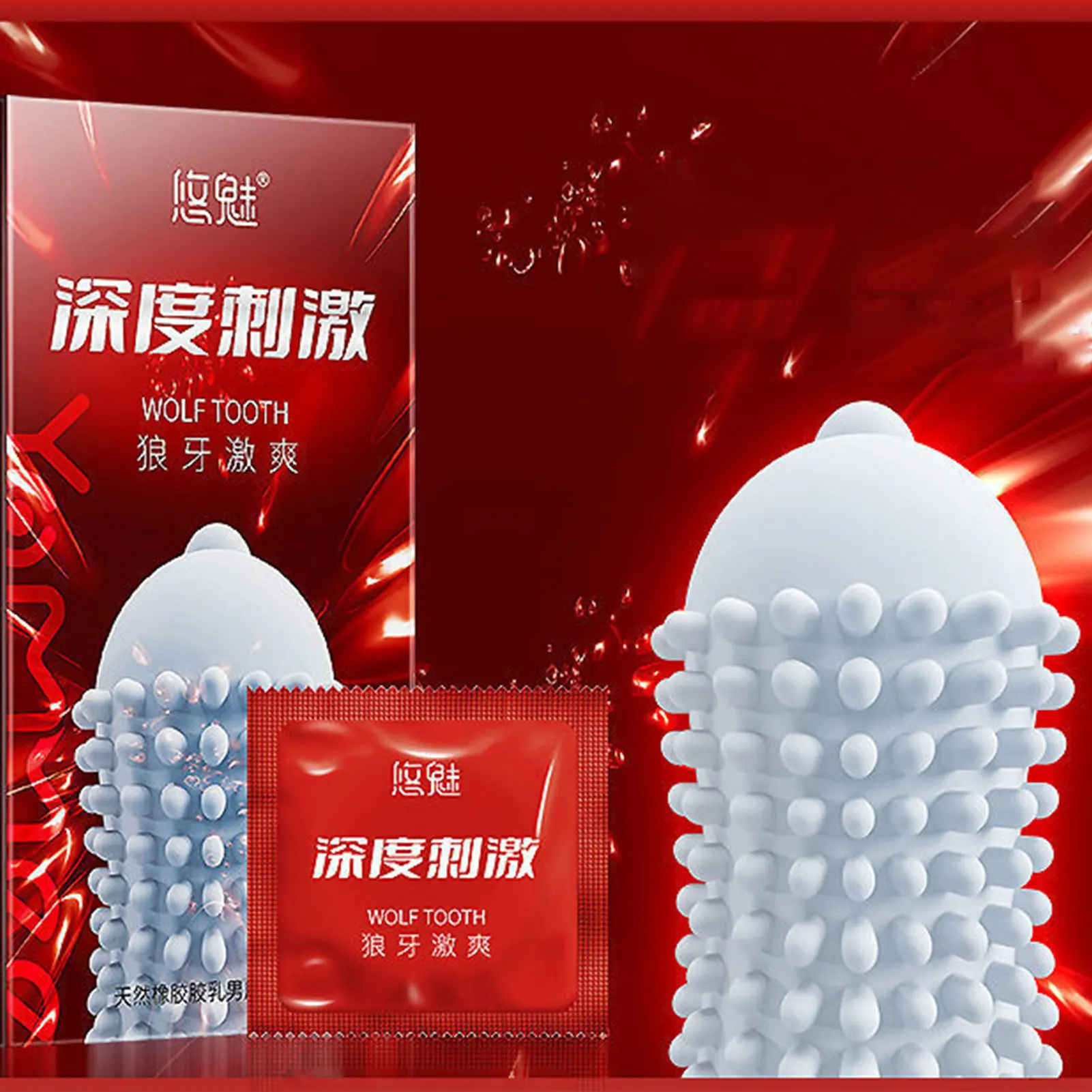 10pcs 3D Spike