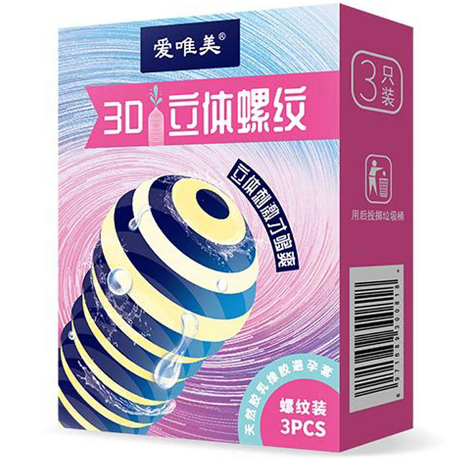3PCS