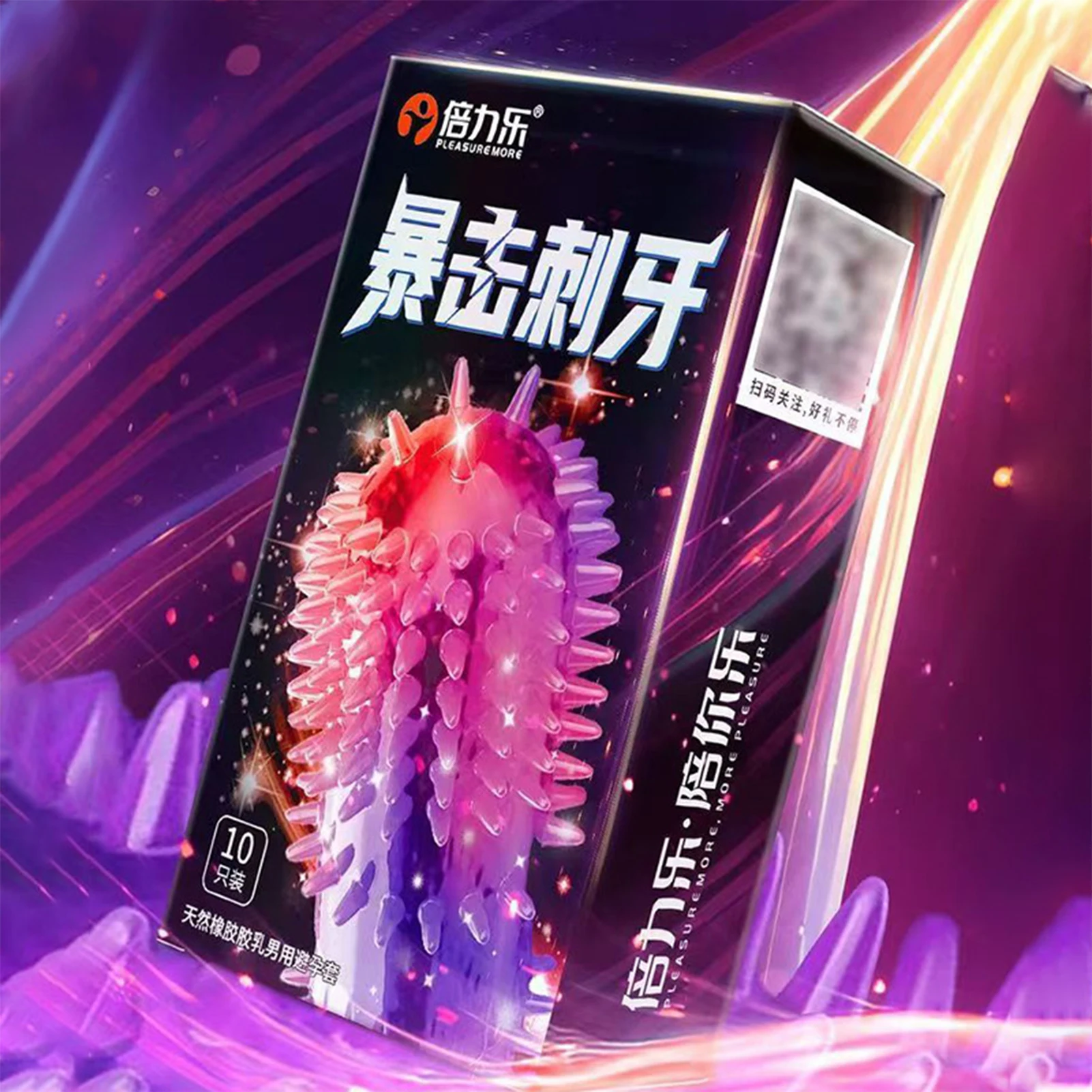 10pcs Granule