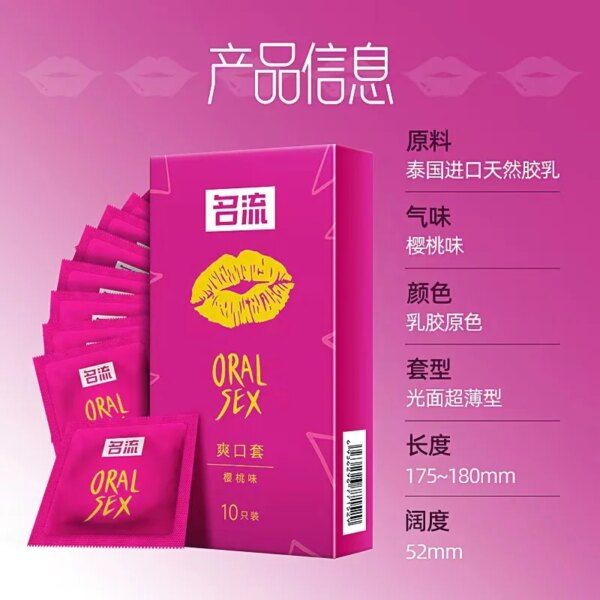 10 pièces préservatifs sexuels buccaux saveur de fruits contracepation passionnée jouets sexuels parfum de cerise coq manchon de pénis fournitures de sexe pour hommes – Image 4
