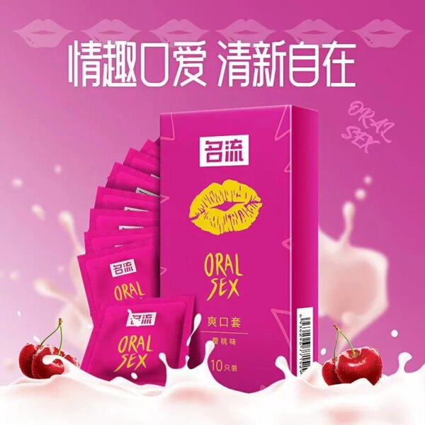 10 pièces préservatifs sexuels buccaux saveur de fruits contracepation passionnée jouets sexuels parfum de cerise coq manchon de pénis fournitures de sexe pour hommes – Image 2