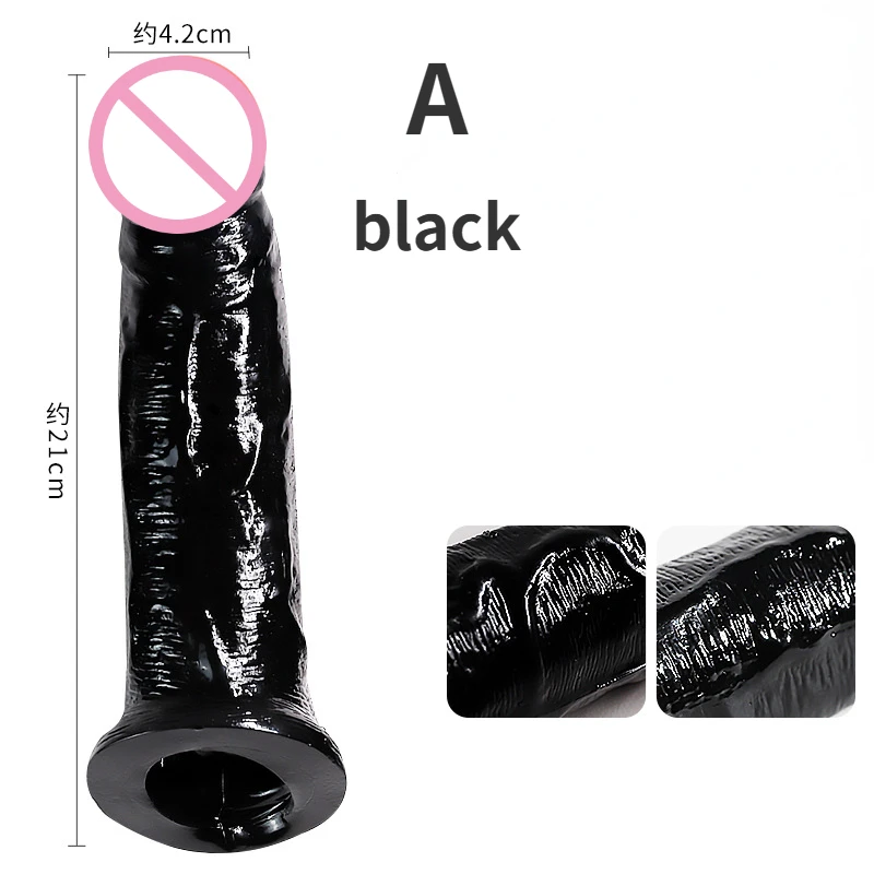 A Black