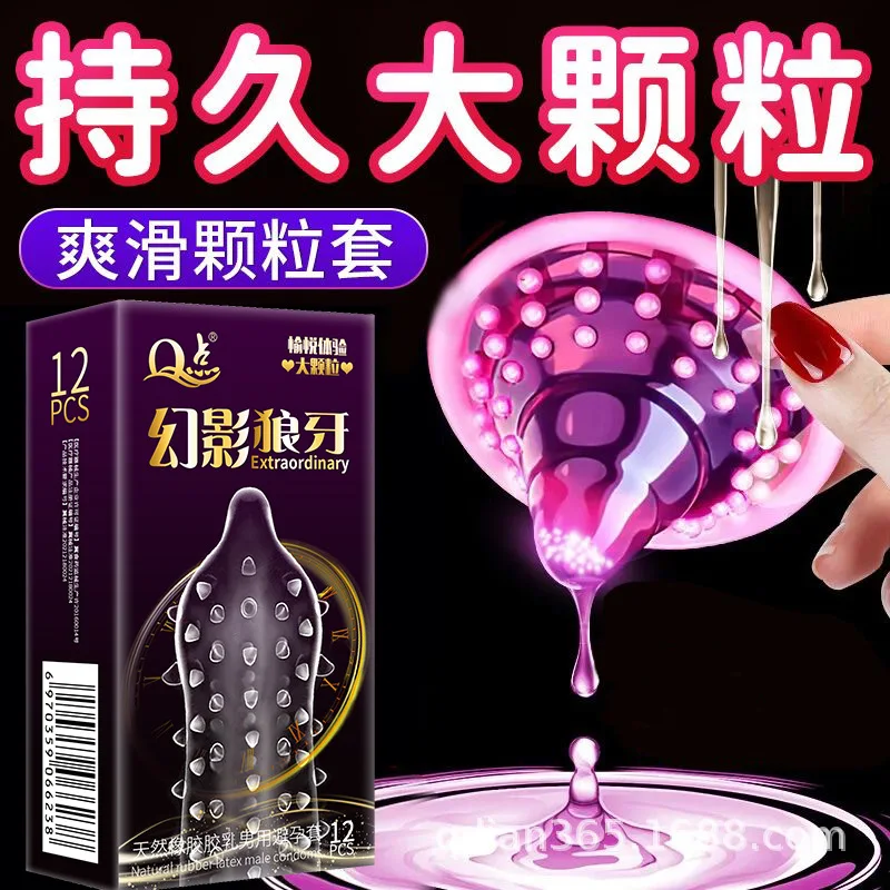 Préservatifs pour hommes, 12 pièces, avec pointes Super pointillées 9D, jouets sexuels pour hommes, Stimulation vaginale du point G, manchon du pénis, fournitures pour adultes, Sex Shop