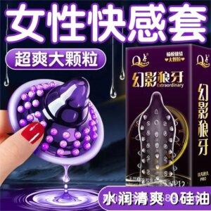 Préservatifs pour hommes, 12 pièces, avec pointes Super pointillées 9D, jouets sexuels pour hommes, Stimulation vaginale du point G, manchon du pénis, fournitures pour adultes, Sex Shop