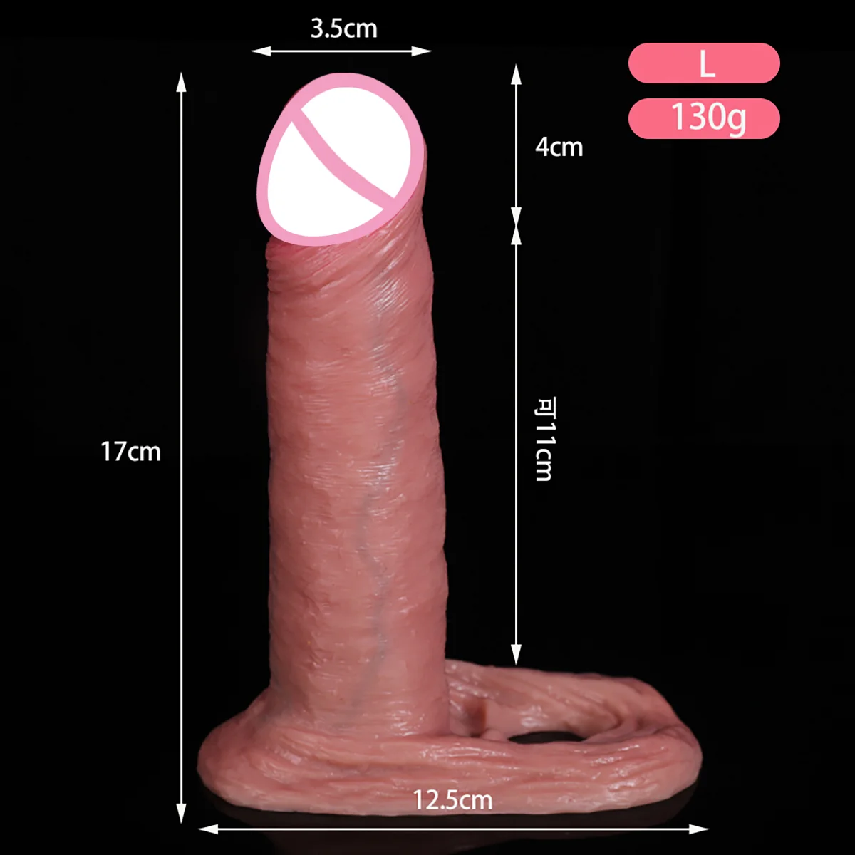 C style l-size