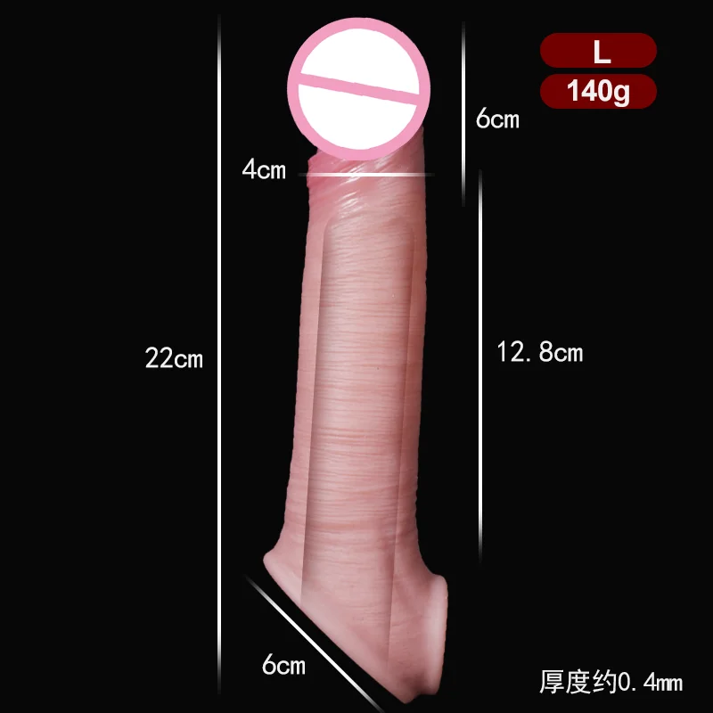 B style l-size