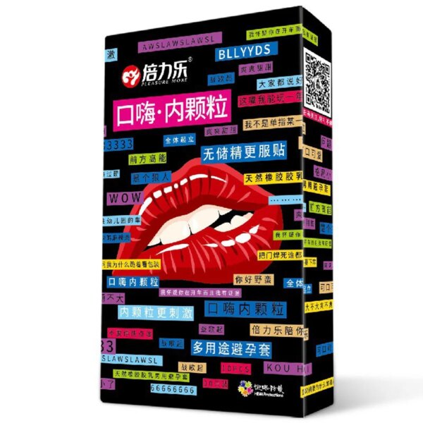 Préservatifs sexuels buccaux saveur cerise, jouets sexuels pour adultes pour hommes, préservatifs lubrifiés Ultra fins, manches buccales, produits sexuels de sécurité, boutique mavera – Image 3