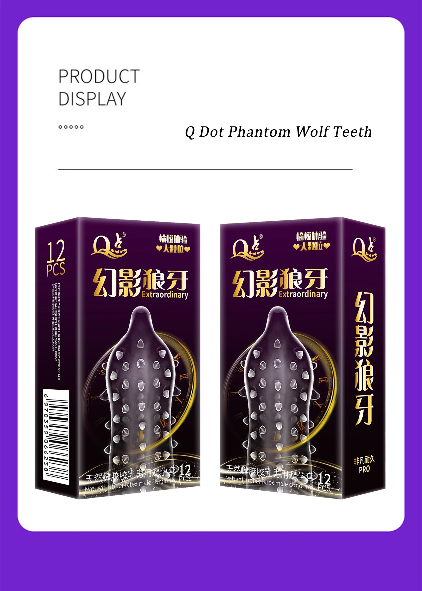 12 pièces grand préservatif à granulés dents de loup barbelé mâle Stimulation granulaire femmes Contraception pénis manches produits sexuels adulte