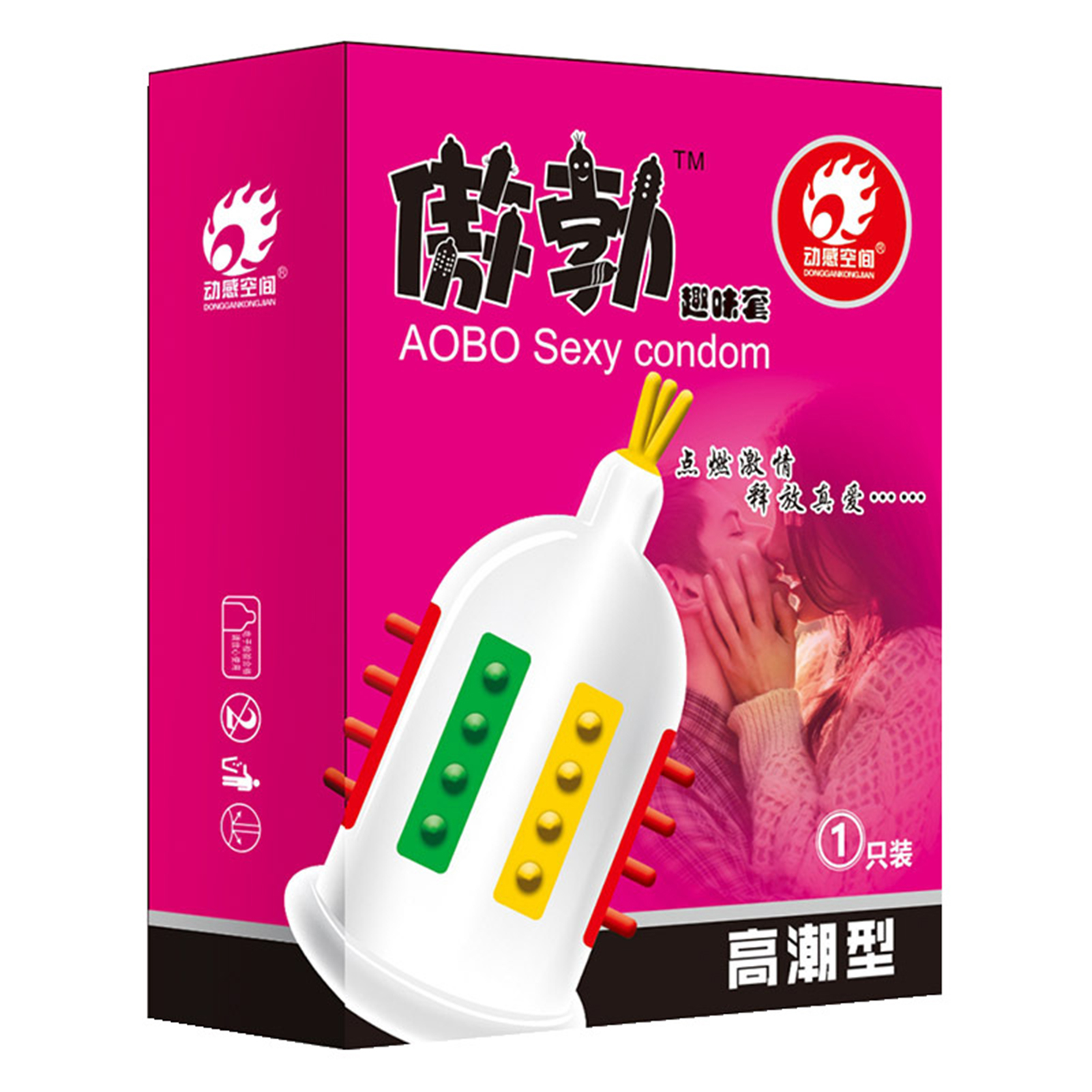 Spike conGenre pour le plaisir sexuel, dur, rugueux, point G, conrotatifs pour hommes, Maastricht l'éjaculation, boucles spéciales, publicité, mal, pénis, manchon Spike conGenre pour le plaisir sexuel, dur, rugueux, point G, conrotatifs pour hommes, Maastricht l'éjaculation, boucles spéciales, publicité, mal, pénis, manchon