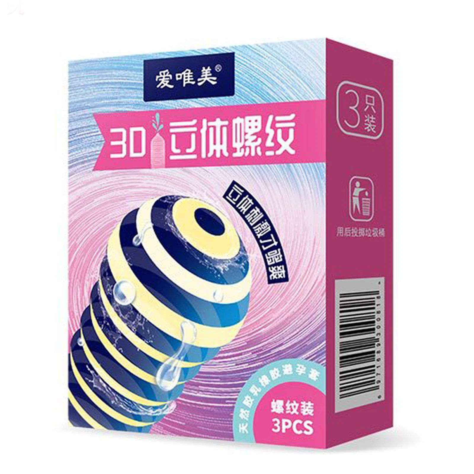 3pcs thread