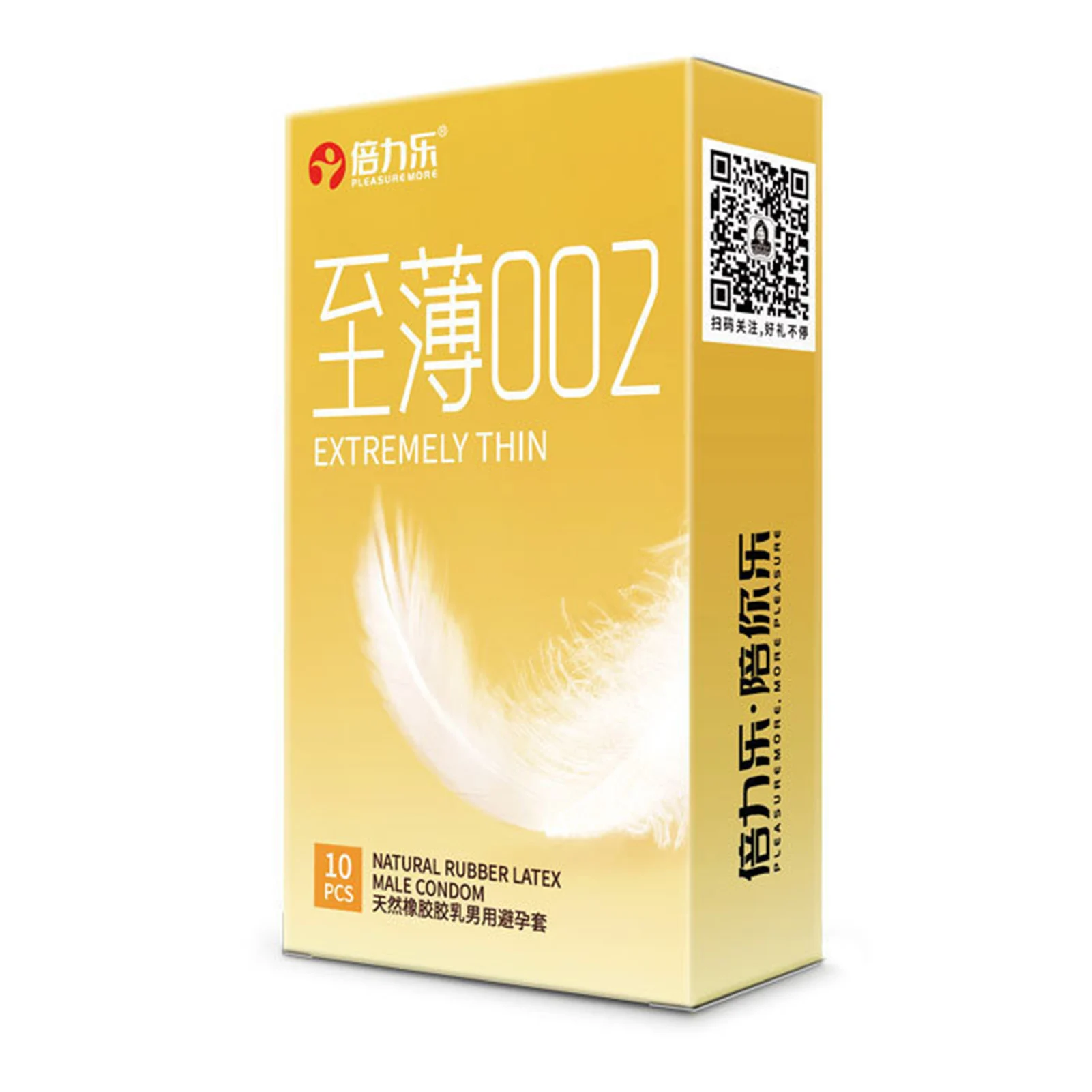 Thin Lubricated