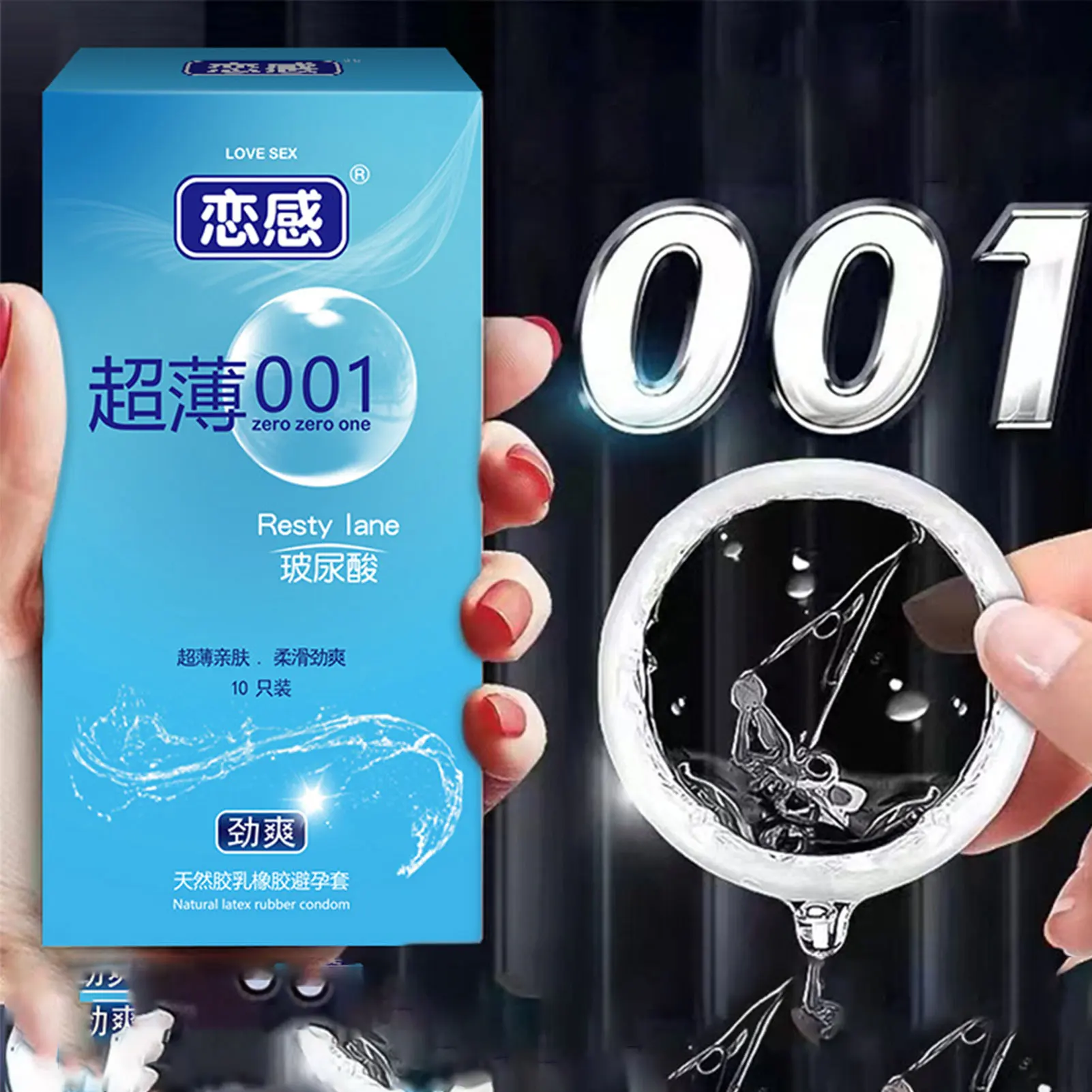 001 thin