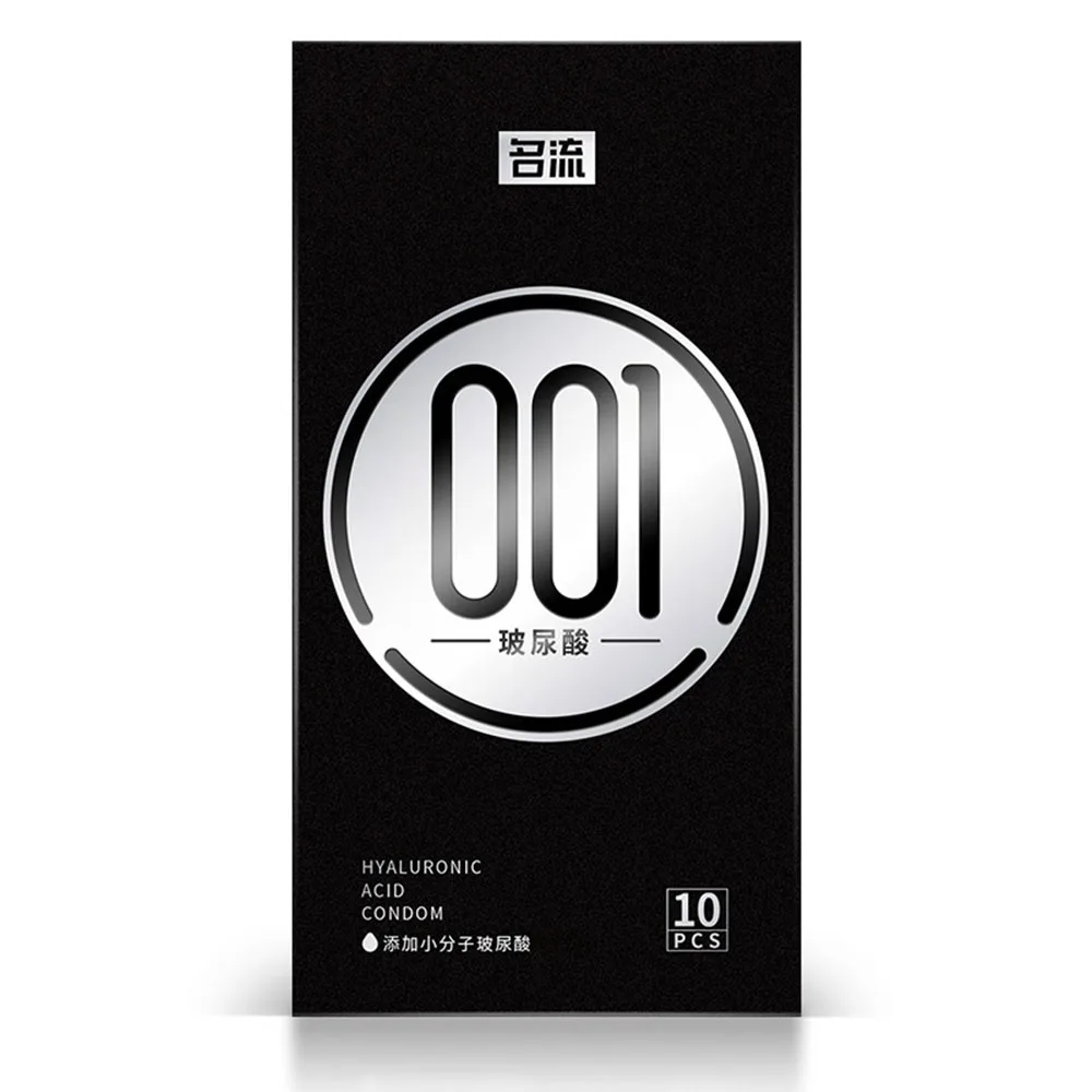 0.01 Super Thin