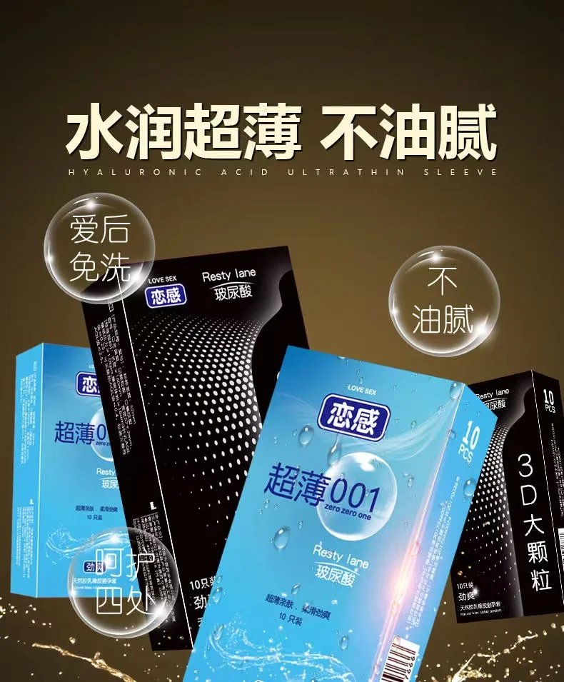 Préservatifs Ultra fins pour hommes, 30 pièces, retarde l'éjaculation, acide hyaluronique intime, préservatif mince 0.01, manchon de pénis en Latex naturel