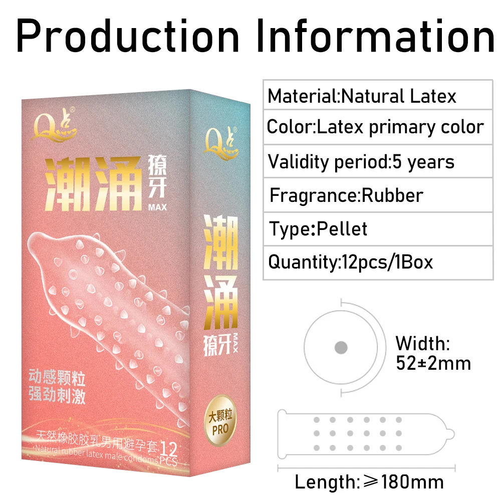 12pcs Large particle