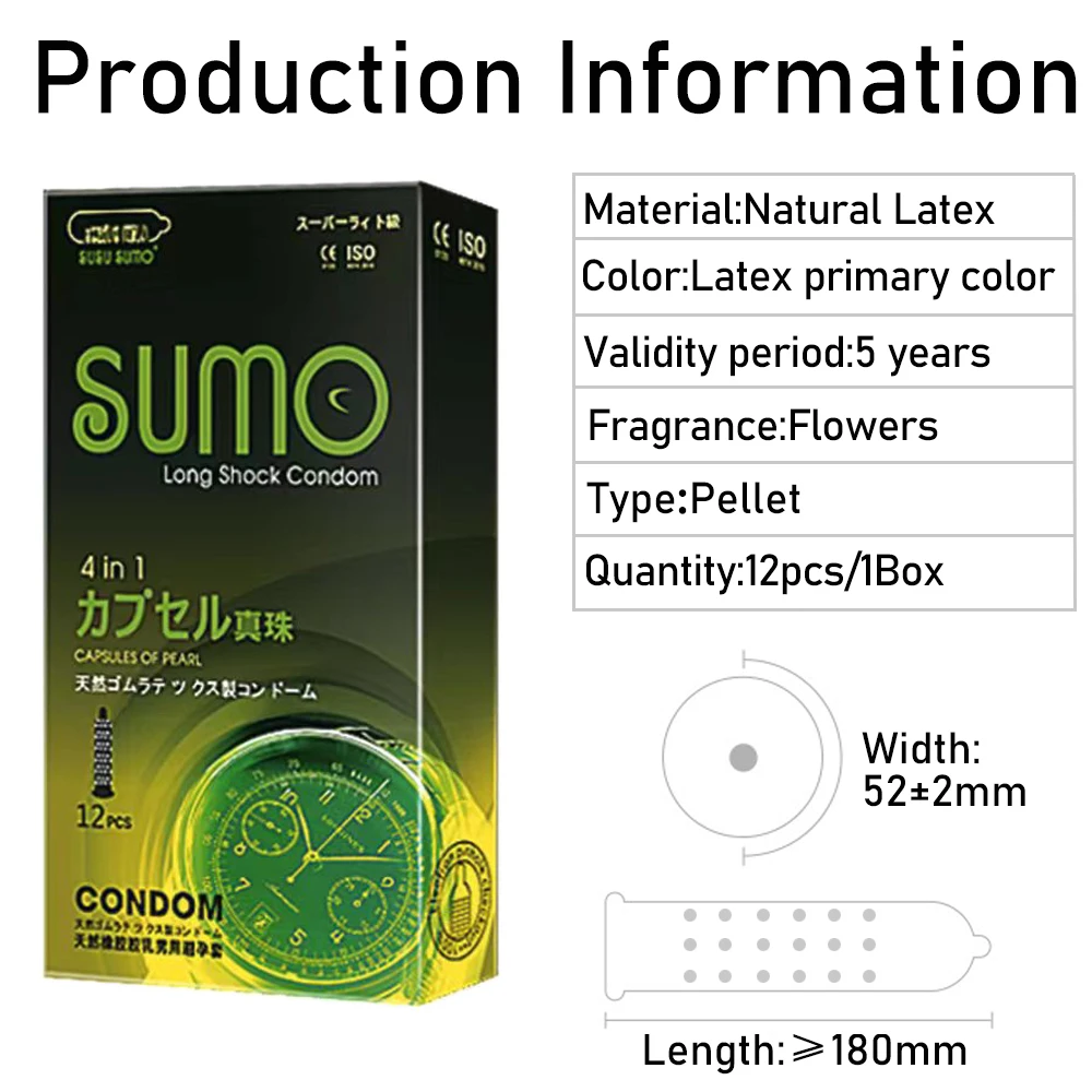 SUMO-12pcs