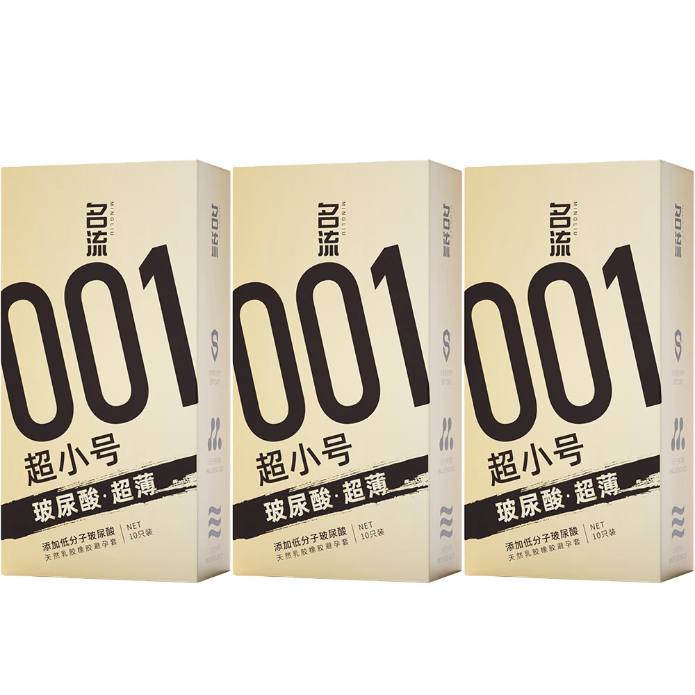 45mm-30PCS