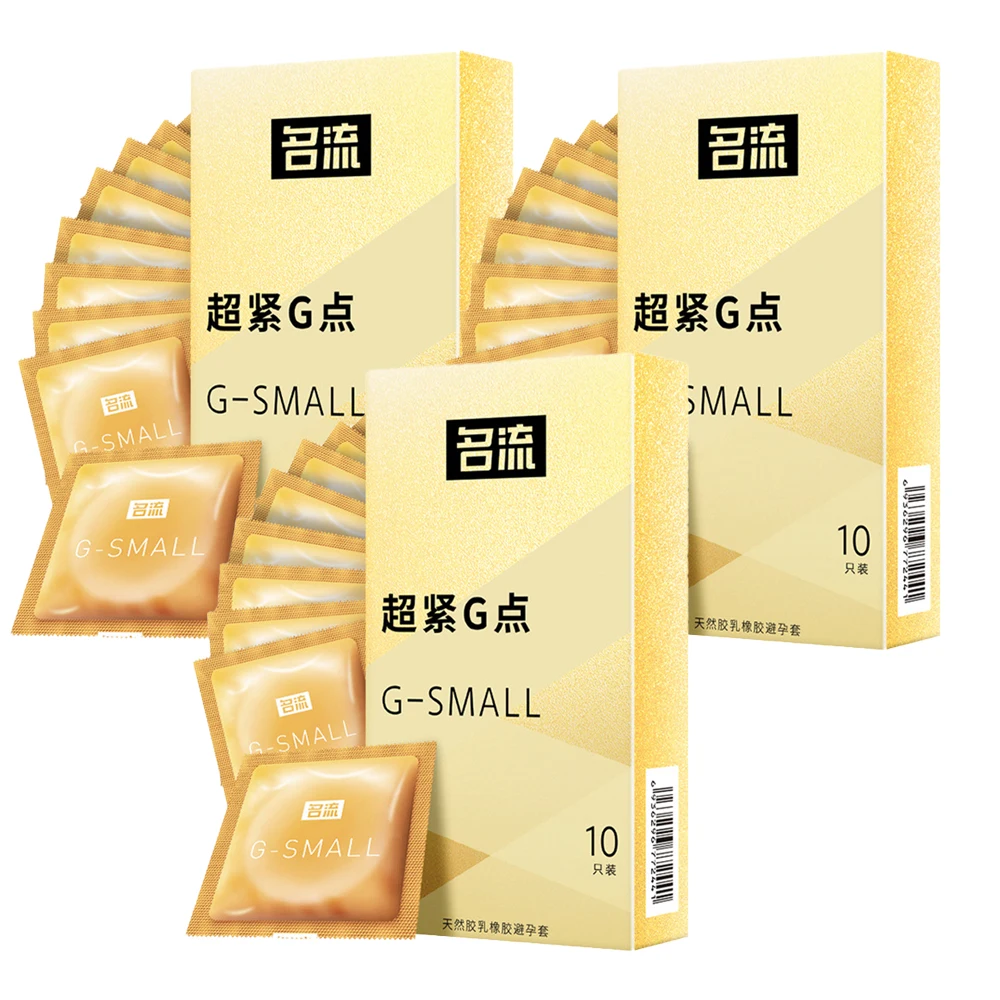 45mm-30PCS