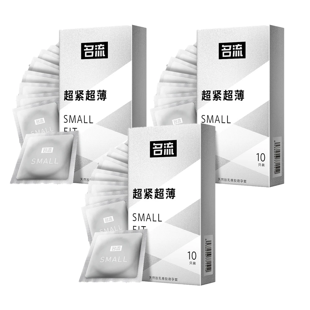 45mm-30PCS