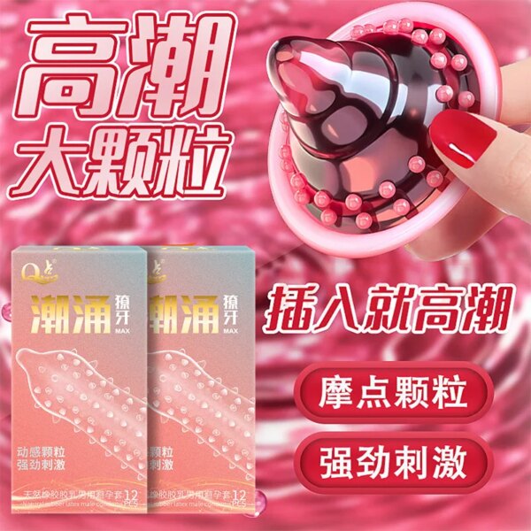 Préservatifs de Passion, grosses particules, manches de pénis, Stimulation vaginale, jouet sexuel pour hommes adultes, préservatif pointillé en Latex de caoutchouc, Sex Shop – Image 4