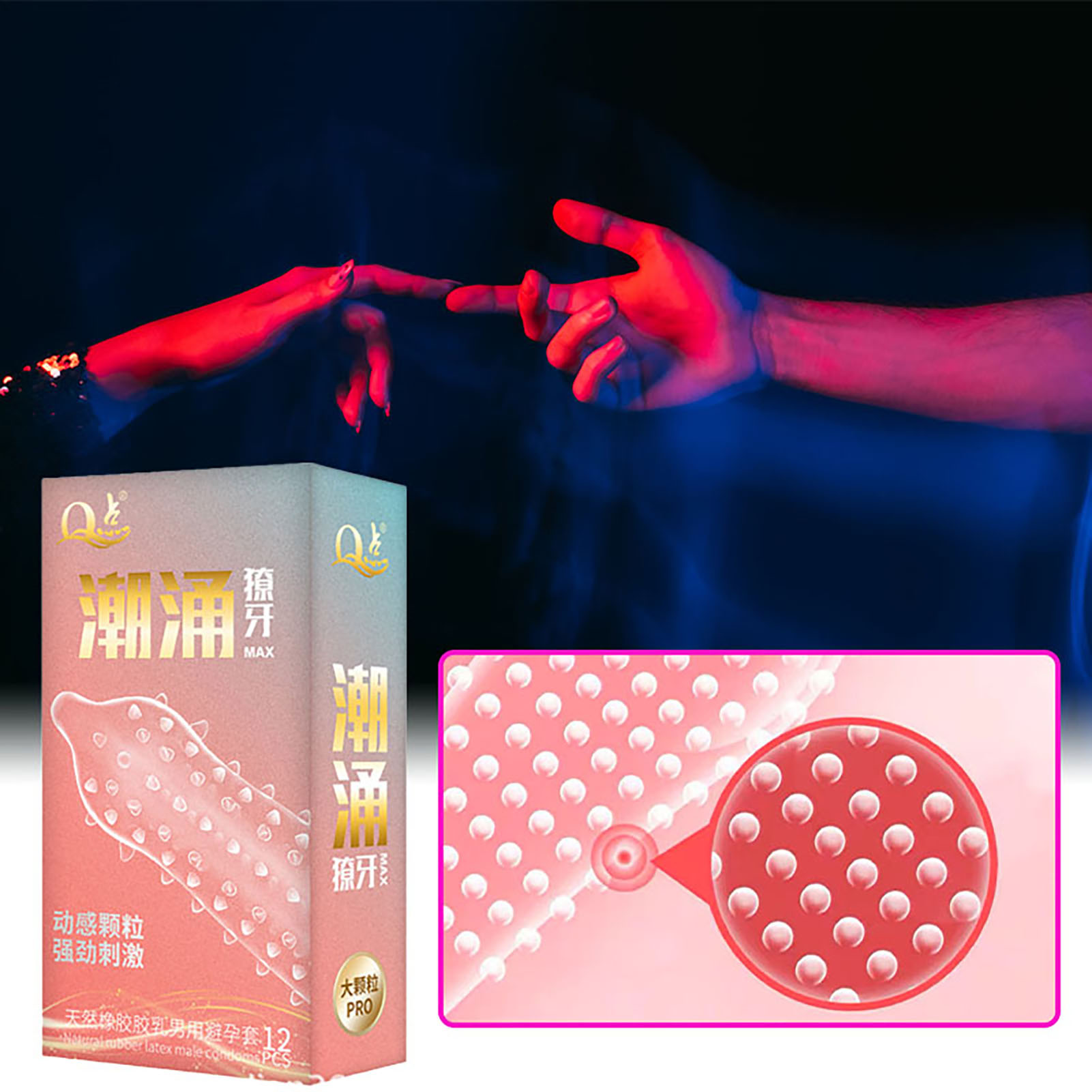 Préservatifs de Passion, grosses particules, manches de pénis, Stimulation vaginale, jouet sexuel pour hommes adultes, préservatif pointillé en Latex de caoutchouc, Sex Shop