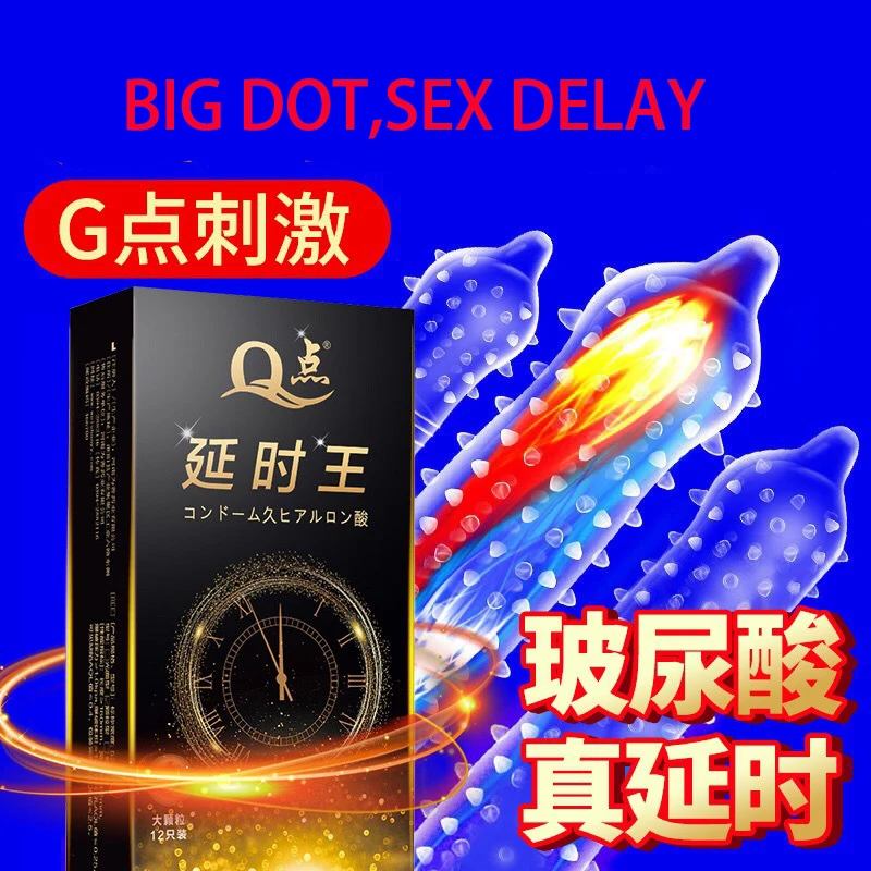 dot delay