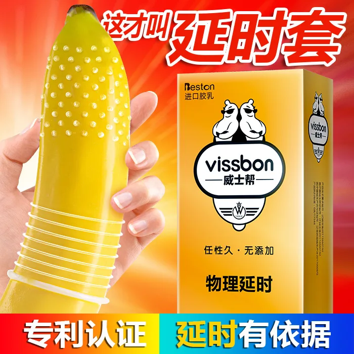 9-Long-Lasting