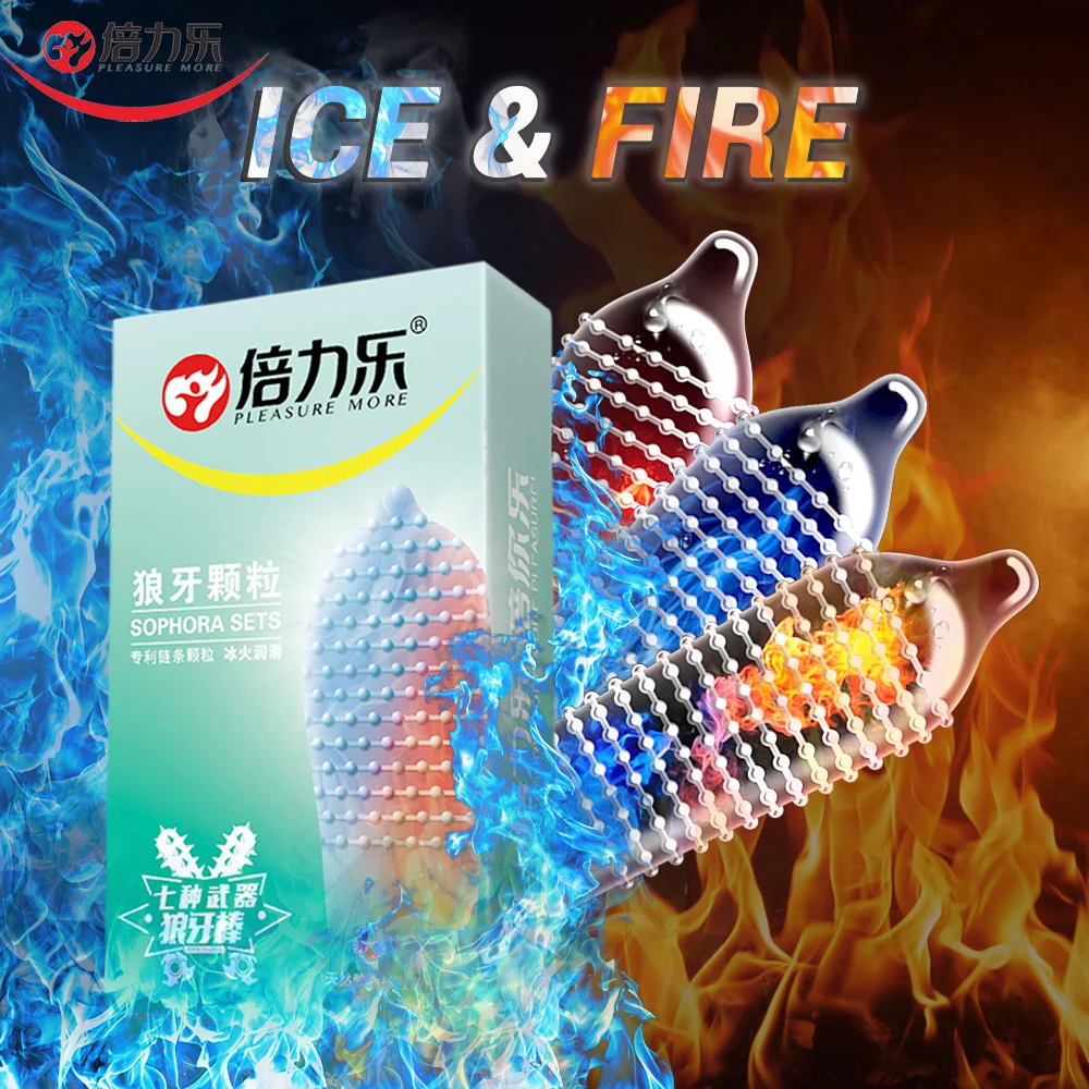 24-ice fire feeling