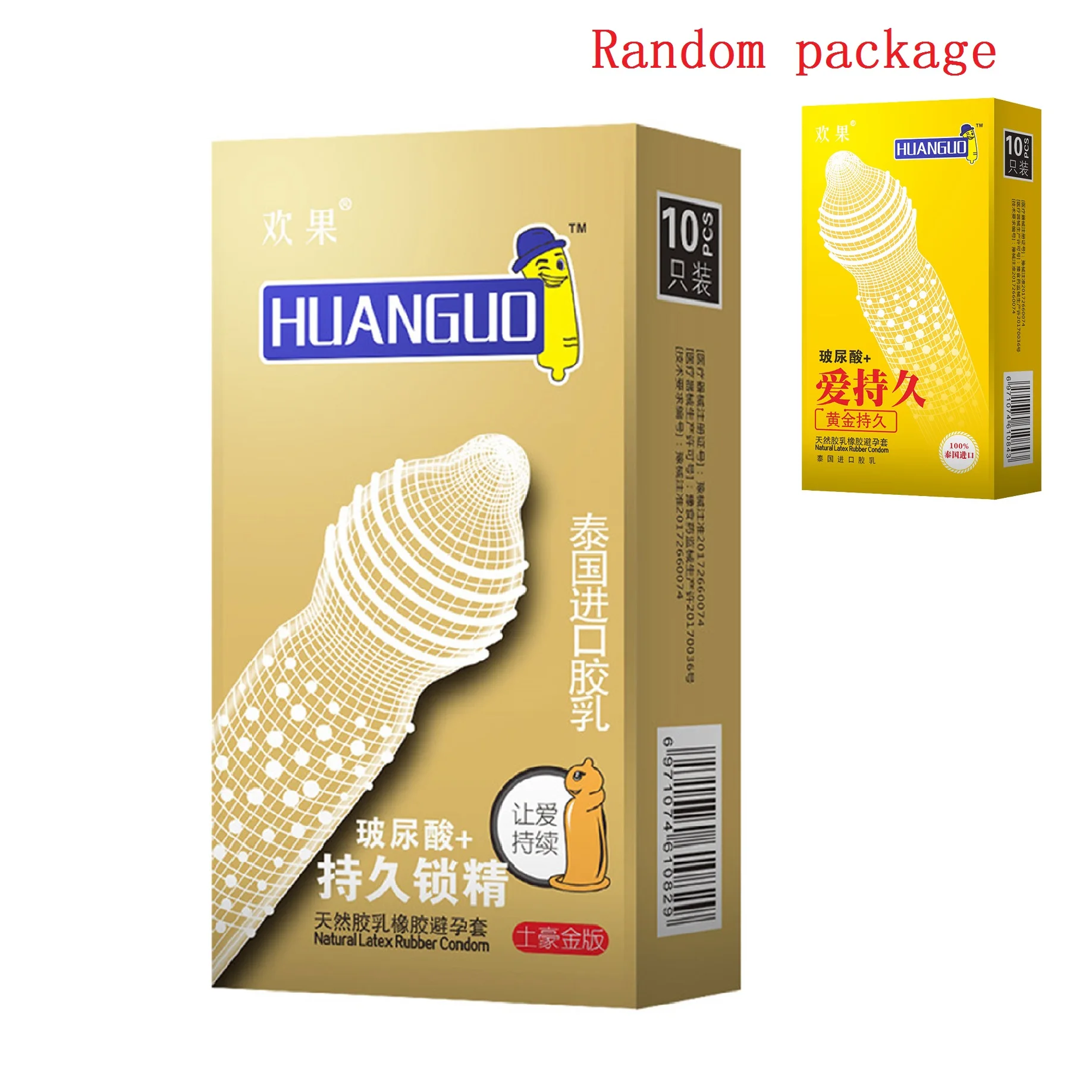 8-Delay Condom
