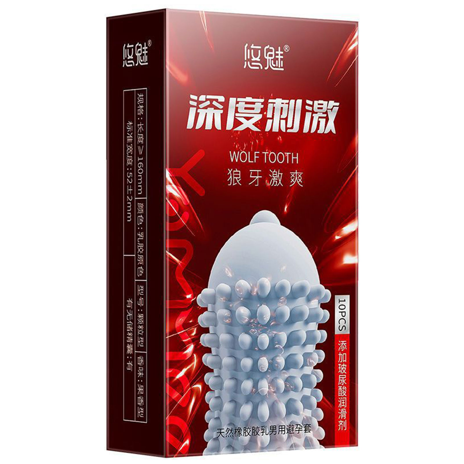 Manchons de Pénis avec Pointes pour Homme, Jouets Sexuels de Lune de Miel, Longue Durée, 18 +