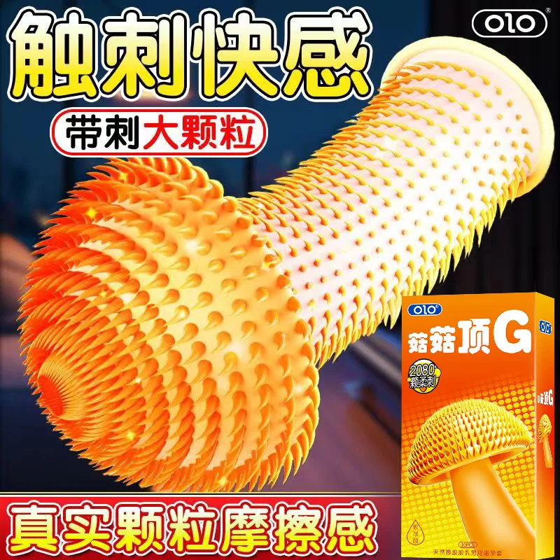 3-45mm size