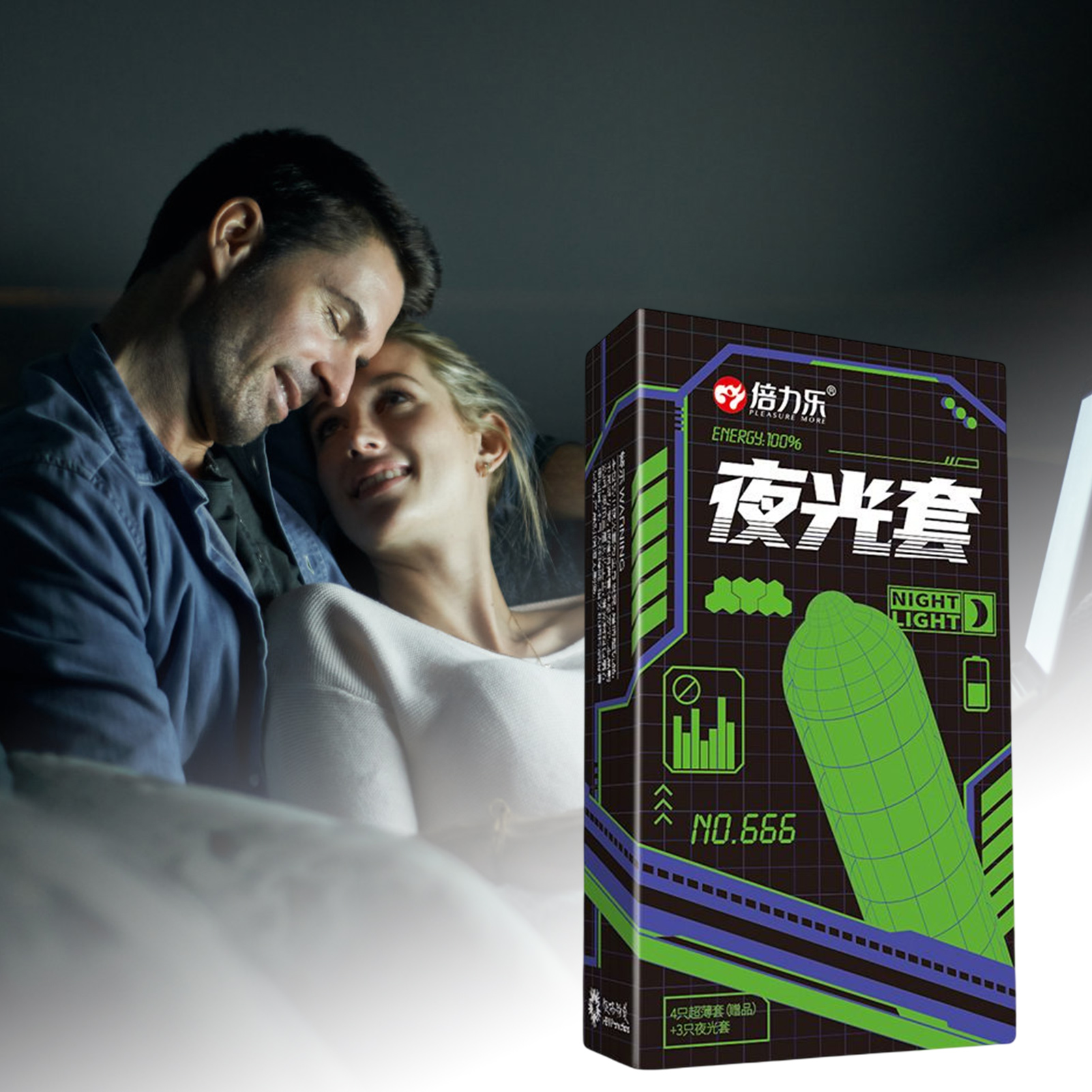 Préservatifs lumineux Ultra fins pour pénis, jouets sexuels, pénis lisse, pour homme adulte, 18 +, 7 pièces
