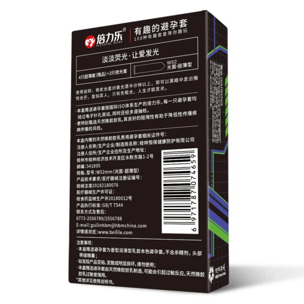 Préservatifs lumineux Ultra fins pour pénis, jouets sexuels, pénis lisse, pour homme adulte, 18 +, 7 pièces – Image 6
