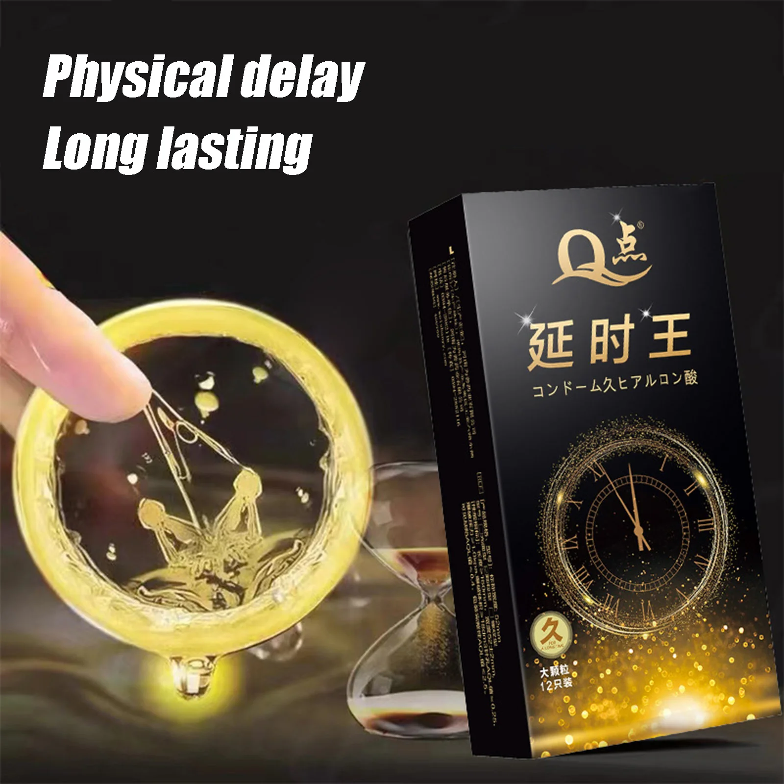 Delay