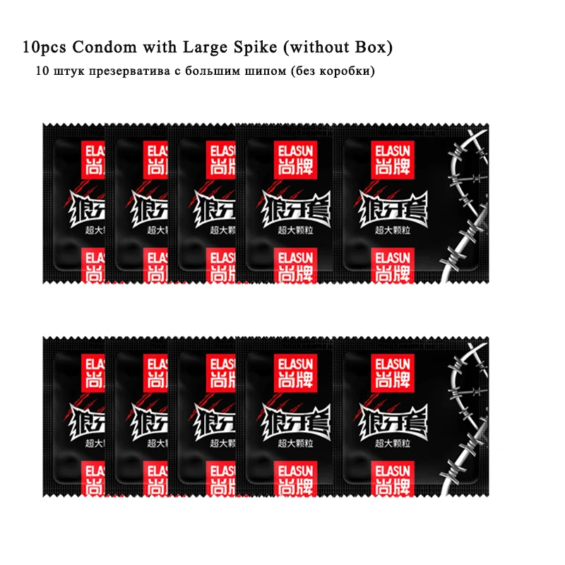 10 pcs without box
