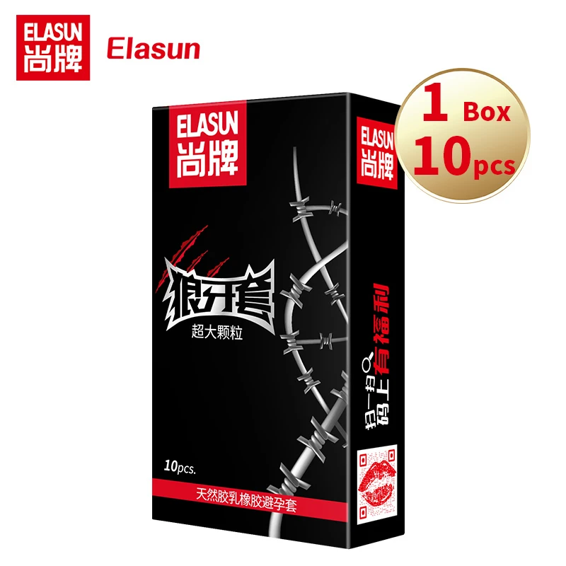 10 pcs with box