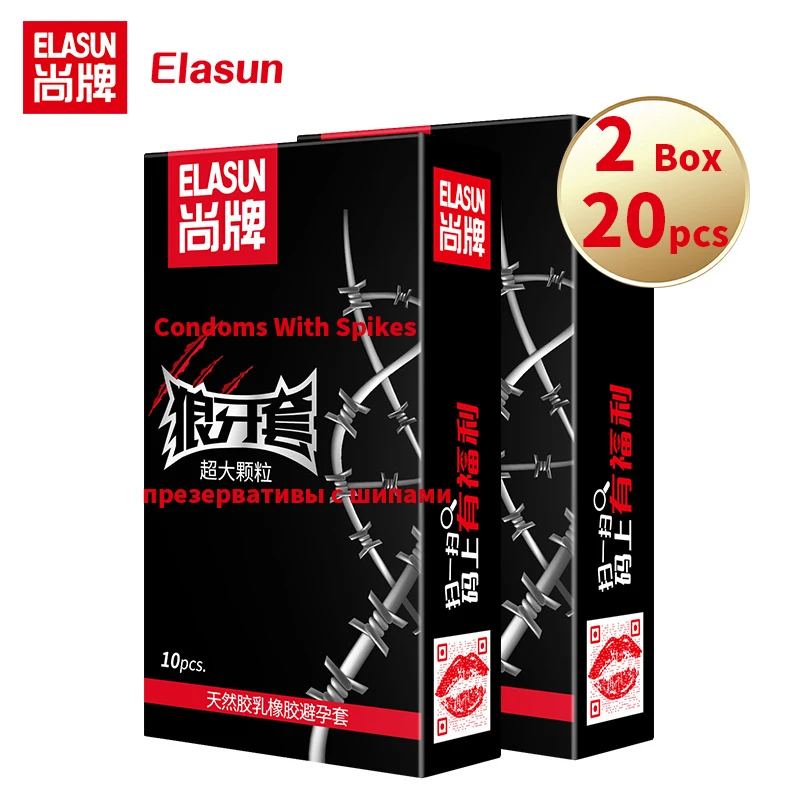 20 pcs with box
