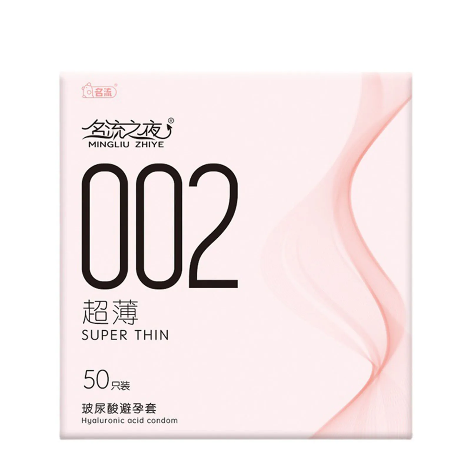 Préservatif à l'acide hyaluronique, manchons de pénis Ultra fins, en Latex naturel, contraception lisse, produits érotiques, jouets sexuels, 50/100 pièces