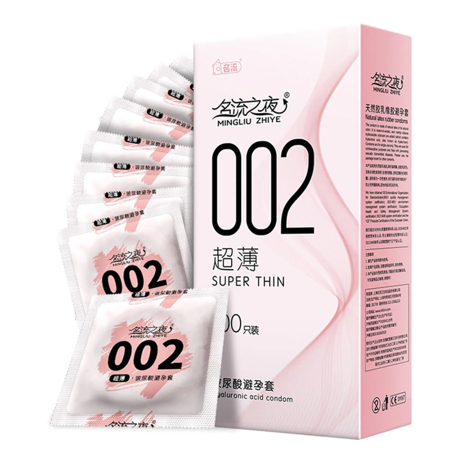 Préservatif à l'acide hyaluronique, manchons de pénis Ultra fins, en Latex naturel, contraception lisse, produits érotiques, jouets sexuels, 50/100 pièces