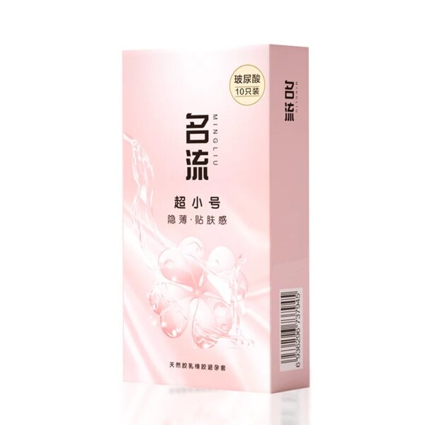 Préservatif Ultra serré et fin pour hommes, 45mm, acide hyaluronique, lubrification Soluble dans l'eau, manchon de pénis, jouets sexuels pour adultes de 18 ans – Image 3