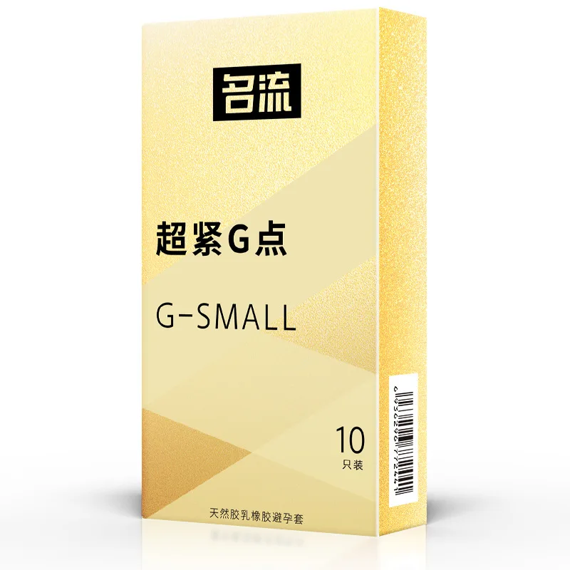 Préservatif Ultra serré et fin pour hommes, 45mm, acide hyaluronique, lubrification Soluble dans l'eau, manchon de pénis, jouets sexuels pour adultes de 18 ans
