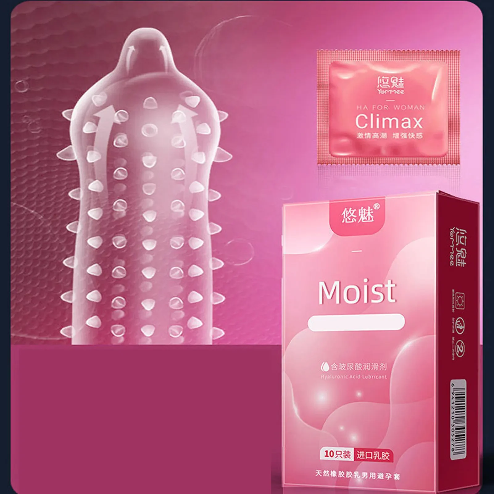 Préservatifs à grosses particules, jouets sexuels pour hommes, filetage à vis, manchons de pénis granulaires à points haute sensibilité avec pointes, Sex Shop, 10 pièces
