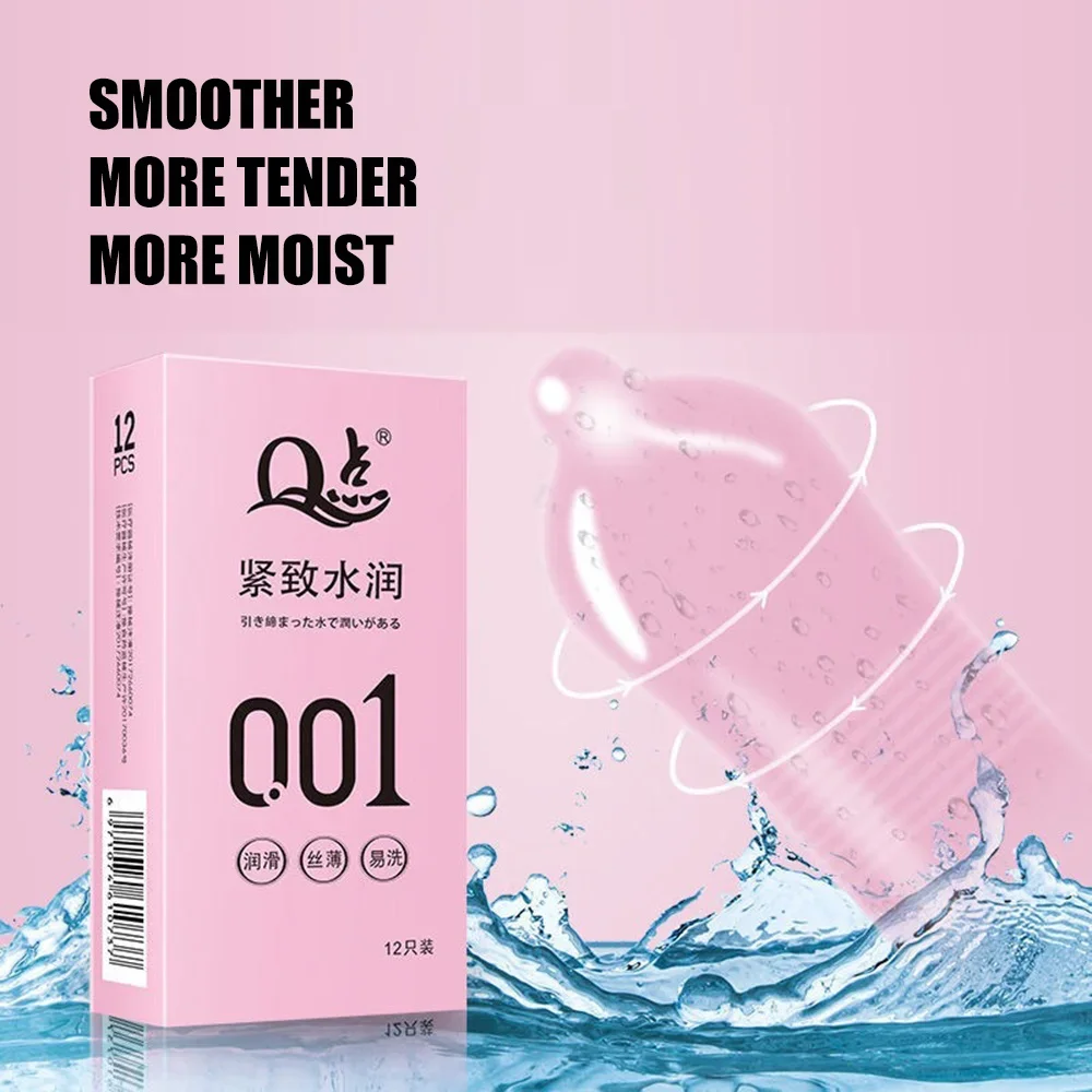 lubricant