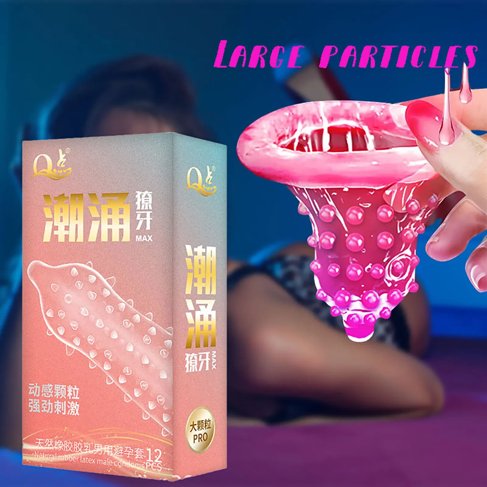 lubricated