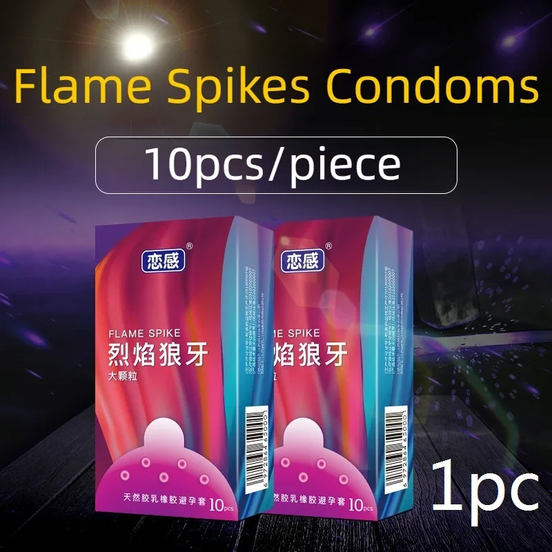 hot feeling