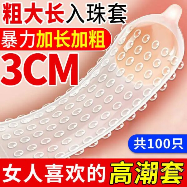 10/12 pièces préservatif jouets sexuels pour hommes noir homme pénis manchon éjaculation retard durable érotique adulte longue durée corps doré préservatifs – Image 2