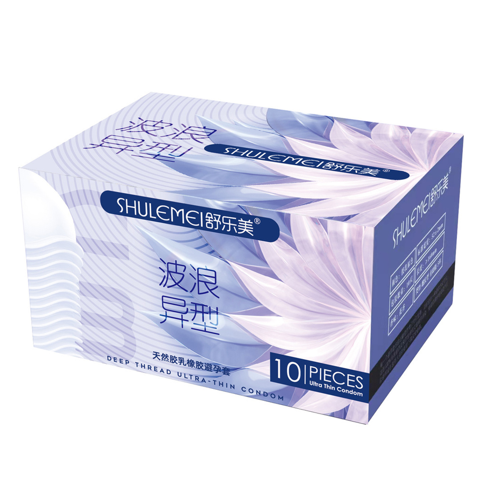 10 pièces préservatif fileté jouets sexuels pour hommes pointillé Spike Latex Stimulation vaginale Massage préservatifs manchon de pénis adultes produits sexuels 10 pièces préservatif fileté jouets sexuels pour hommes pointillé Spike Latex Stimulation vaginale Massage préservatifs manchon de pénis adultes produits sexuels