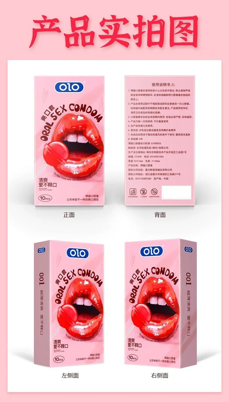 OLO 10 pièces préservatifs sexuels buccaux avec goût de fraise sexe sûr manchon de pénis préservatif produits intimes langue sexe lécher bite jouets pour adulte